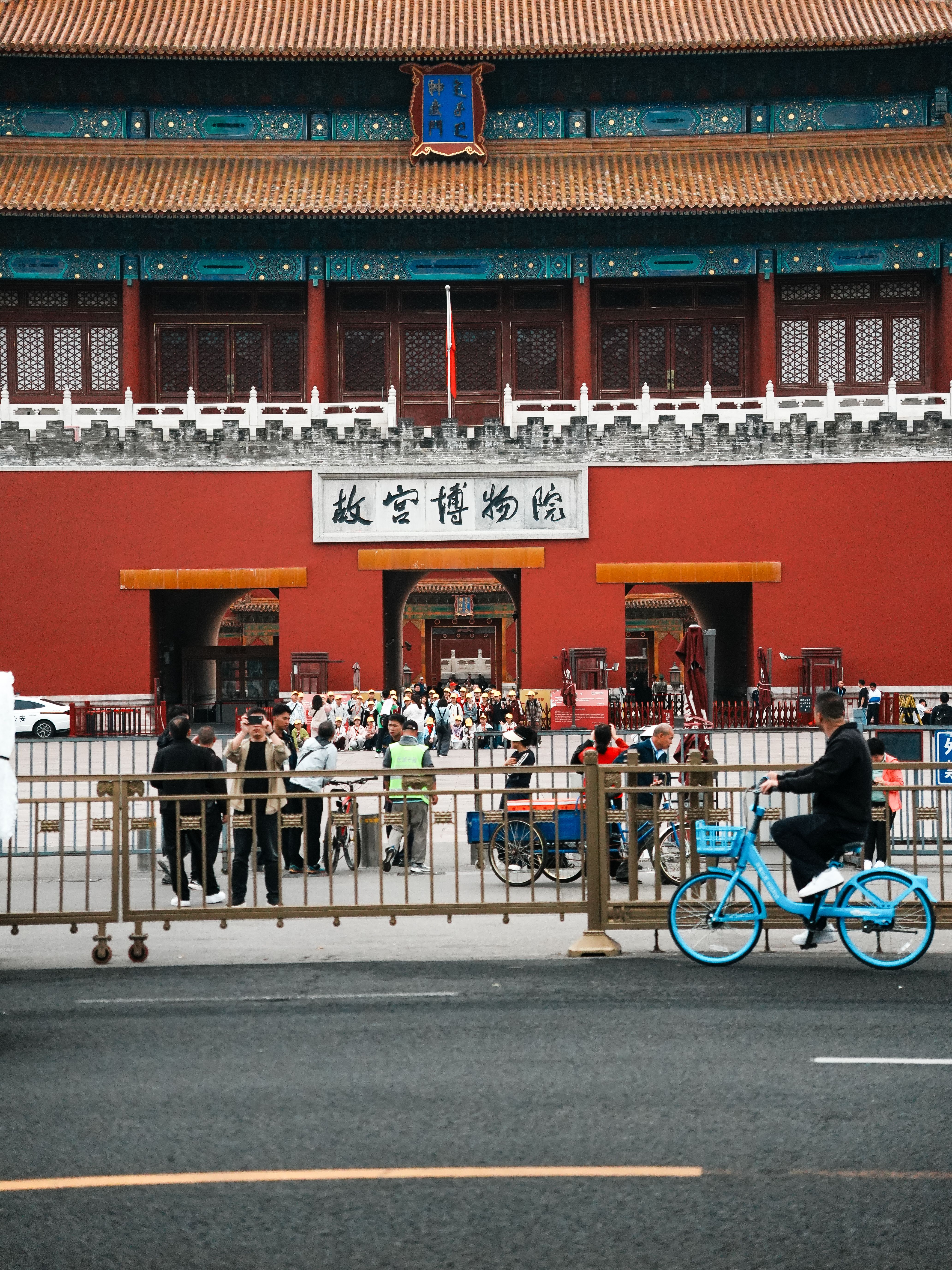 China exótica: pandas y paisajes de Avatar