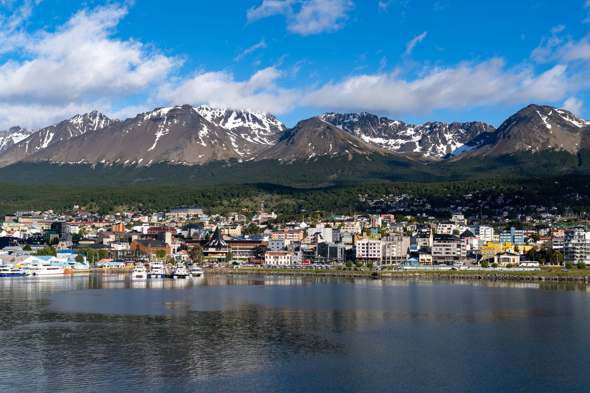 Ushuaia, naturaleza & aventura